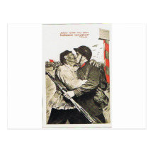 embrassez-moi goodby carte postale