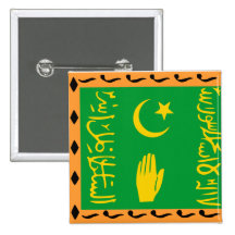 Émirat de Boukhara, Uruguay Badges