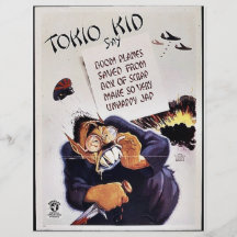 Enfant de Tokio Prospectus Personnalisés