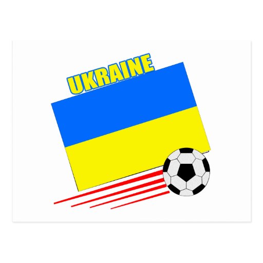 Équipe de football ukrainienne carte postale