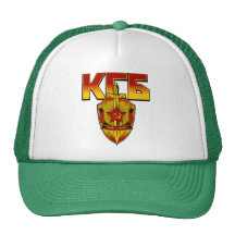 Ère russe de Soviétique d'insigne de KGB Casquette De Camionneur