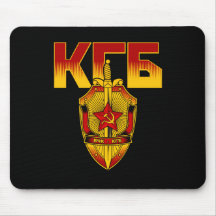 Ère russe de Soviétique d'insigne de KGB Tapis De Souris