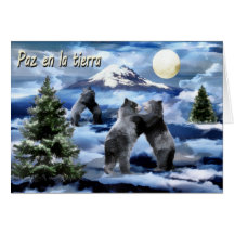 Espagnol de la carte de Noël d'ABF 2012