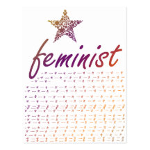 Étoile féministe carte postale