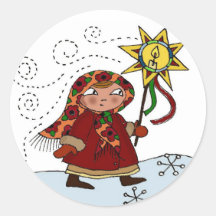 Étoile ukrainienne de Noël Autocollant Rond