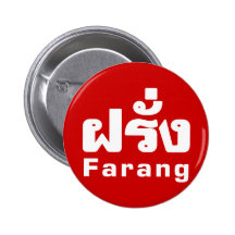 Étranger de ♦ de Farang dans le ♦ de manuscrit de  Badge