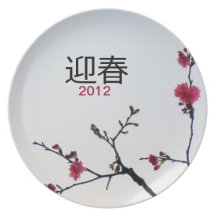 Faire bon accueil au kanji rouge de Sakura de ress Assiette