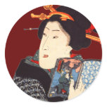Femme japonaise 2 de lecture