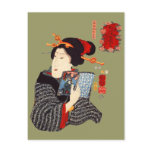 Femme japonaise 2 de lecture