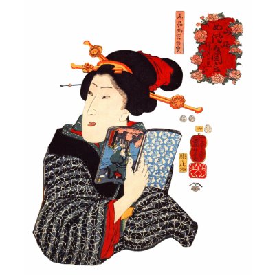 Femme japonaise 2 de lecture par twelfthhouse