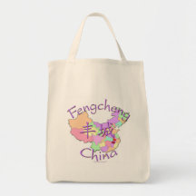 Fengcheng Chine Sac En Toile