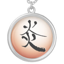 Flamme, collier de pictogramme de kanji