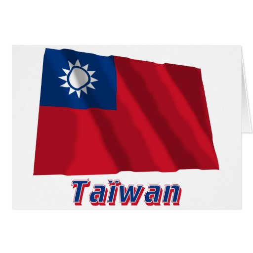 Français de Drapeau Taïwan avec le nom en Cartes