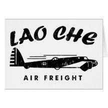 Freighta d'air de LAO-CHE Cartes De Vœux