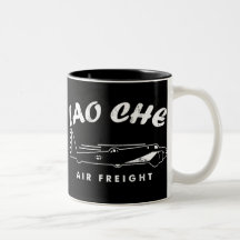 Fret aérien de LAO-CHE Tasse À Café