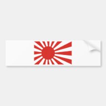 Ganbare Nippon Etiqueta De Parachoque