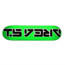 Gebied 51 skateboard deck