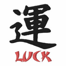 Geborduurd Kanji Symbool - Geluk - T - shirts