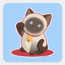 Gelukkige Kat Sticker