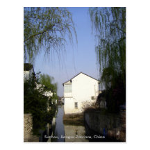 Gemeente op Water/de Foto Suzhou, China van de Rei Wenskaart