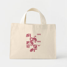 Gingembre Sacs En Toile