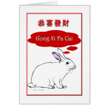 Gong XI fa Eao/Chinois Cartes