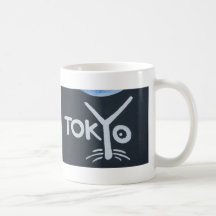 Graffiti, Berlin, Allemagne Tasse