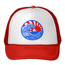 Grande vague et chapeau de Soleil Levant Casquettes