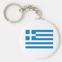 Griekse Vlag Sleutel Hanger
