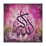 GROTE 16x16 Allah-u-AKBAR - de Islamitische Kunst  Stretched Canvas Print