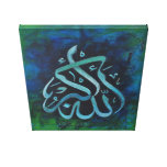 GROTE 16X20 Allah-u-AKBAR - Originele Islamitische Stretched Canvas Print