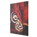 GROTE 16X20 BISMILLAH - Originele Islamitische Kun Gallerij Wrapped Canvas