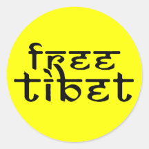 Habillement et habillement libres du Thibet Adhésif