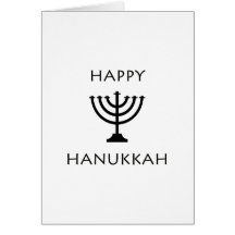 Hanoukka heureux carte