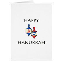 Hanoukka heureux carte