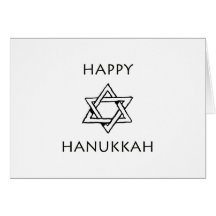 Hanoukka heureux carte de vœux