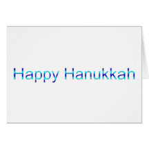 Hanoukka heureux cartes