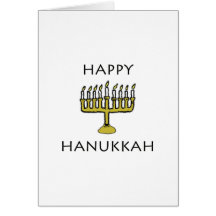Hanoukka heureux cartes de vœux