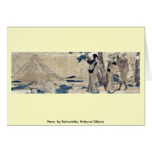 Hara par Katsushika, Hokusai Ukiyoe Carte