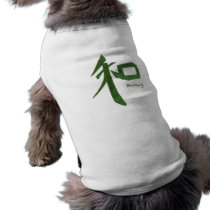 Harmonie vêtements pour animaux domestiques