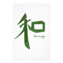 Harmonie papier à lettres