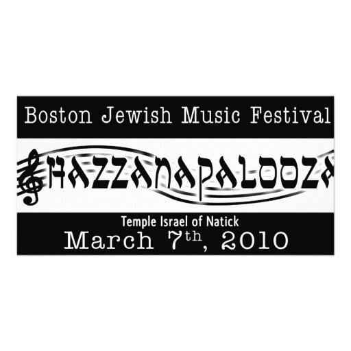 hazzanapalooza_zazzle modèle pour photocarte