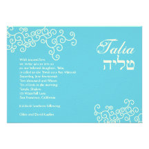 Hébreu bleu de Talia d'invitation de bat mitzvah