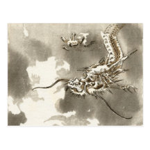 Het Aziatische Vintage Briefkaart van de Draak Wenskaart