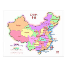Het Briefkaart van de Kaart van China Wens Kaarten