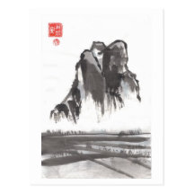 Het Chinese Briefkaart van het Landschap van de Be Wenskaart