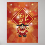 Het Chinese Poster van de God van het Geluk en van
