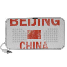 Het Design van Peking China iPod Luidspreker