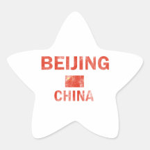 Het Design van Peking China Sticker