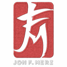 Het geborduurde Sweatshirt van het Logo JFM